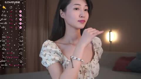 Sana online show from 05.05.26
