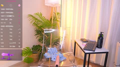 Lina online show from 01.16.26