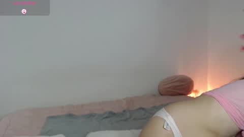 Snapshot of sexyasstime_1718 chatting on 02.25.25 Alice online show from 02.25.25