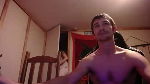 Austin and Megan online show from 12.15.25