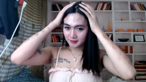 Fiona online show from 07.30.26