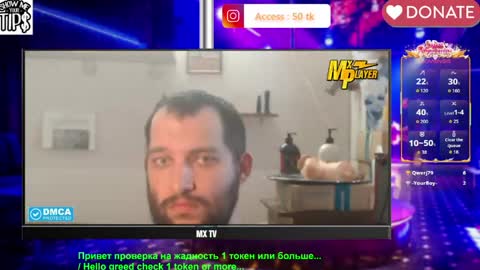 BISEXPRINCE777 online show from 04.17.26