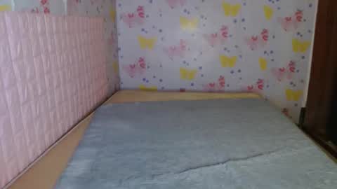 Reese online show from 11.06.25