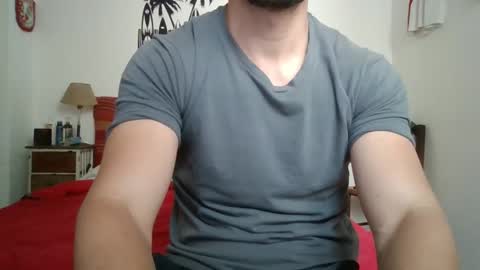 Snapshot of sexyyphilip chatting on 11.19.25 sexyyphilip online show from 11.19.25