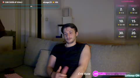 Snapshot of shadysinnerman chatting on 12.17.25 Sinnermann online show from 12.17.25