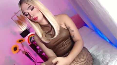 MISS SHANE online show from 04.24.26