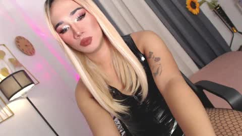 MISS SHANE online show from 07.17.26