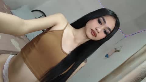 bini aiah online show from 05.11.26