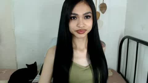 bini aiah online show from 06.19.26