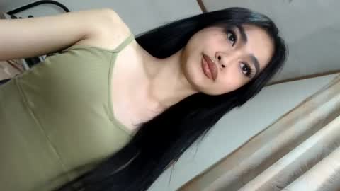 bini aiah online show from 07.23.26