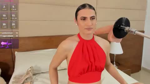  Shantall  online show from 03.14.26