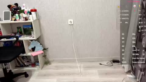 Coraline online show from 07.10.26