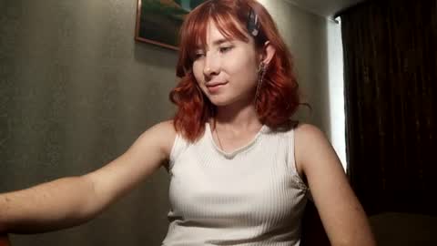 Cadie online show from 07.07.26