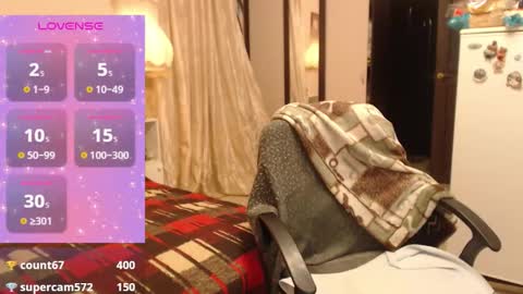 Helena online show from 12.21.25