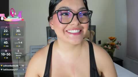 S H E L L  online show from 05.12.26