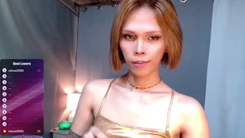 Lana But you can spell it backwards online show from 11.26.25