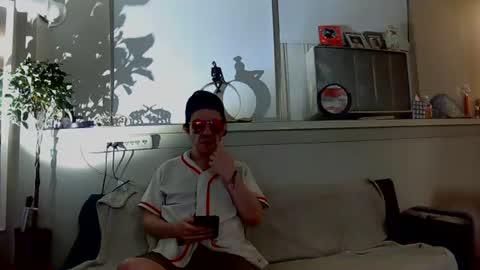 Rico Suavecito online show from 06.14.26