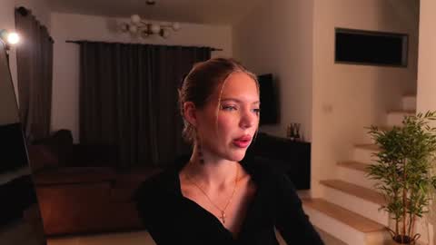 Nika online show from 07.29.26