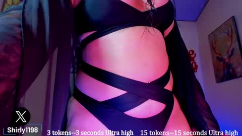 Snapshot of shirly_adamsss chatting on 12.21.24 Shirley  Freelance Model online show from 12.21.24