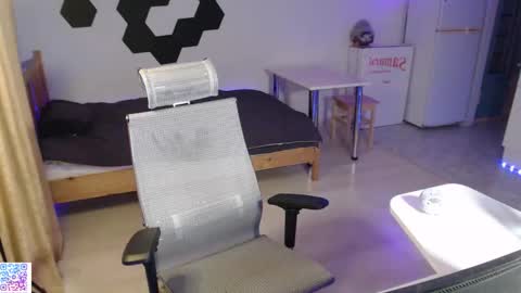 shiromy_ online show from 11.25.25