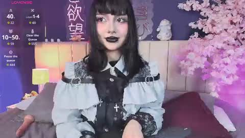 Valentina online show from 06.11.26