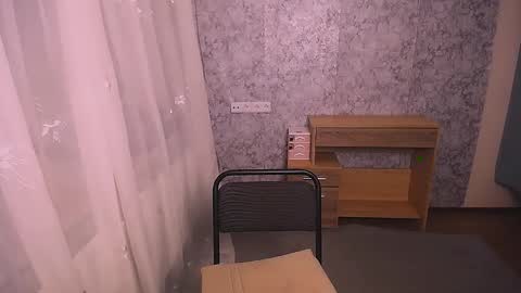 Snapshot of shy_sabrina_ chatting on 02.11.25 shy_sabrina_ online show from 02.11.25