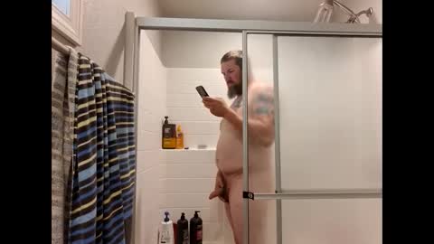 shyguycurious5 online show from 09.26.25