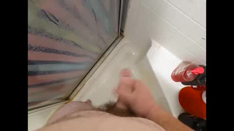 shyguycurious5 online show from 12.01.25