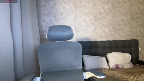 Amelia online show from 03.01.25