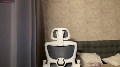 Amelia online show from 03.05.25