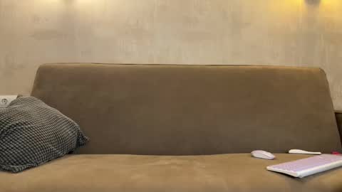 Amelia online show from 12.15.25