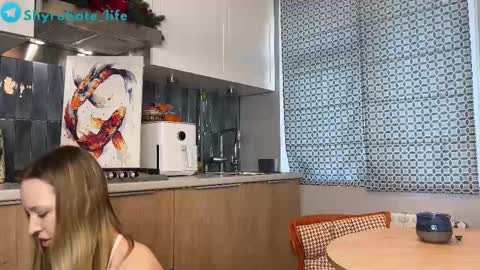 Snapshot of shyrubate chatting on 02.05.26 Aurora online show from 02.05.26