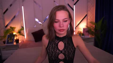 shyysiren online show from 12.15.25