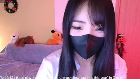 Snapshot of si_mokoko chatting on 11.28.25 si_mokoko online show from 11.28.25