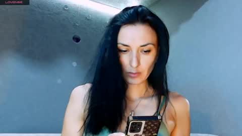 Snapshot of siaconna chatting on 07.30.26 Siaconna online show from 07.30.26
