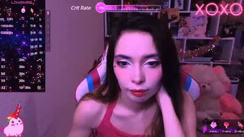 Snapshot of siashine chatting on 02.09.25 siashine online show from 02.09.25