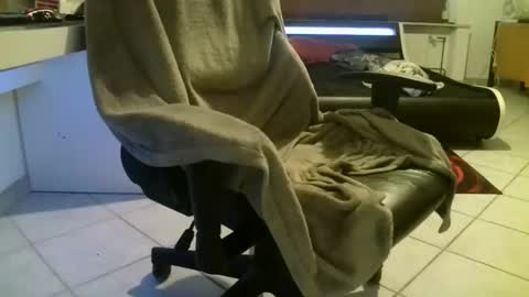 Snapshot of siggi180197 chatting on 12.16.25 siggi online show from 12.16.25