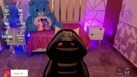 Siiam Tay online show from 11.07.25