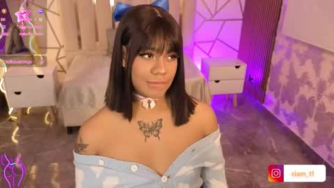 Siiam Tay online show from 02.06.26