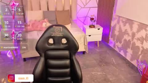 Siiam Tay online show from 03.08.26