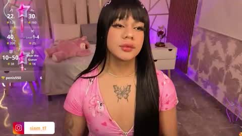 Siiam Tay online show from 03.09.26