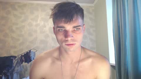 Simba online show from 09.29.25