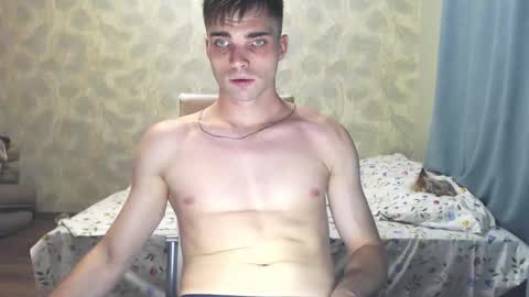 Simba online show from 11.02.25