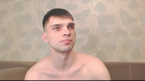 Simba online show from 03.14.26