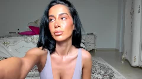 C online show from 01.15.26