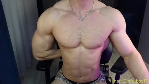 Snapshot of sinffuly chatting on 02.28.25 Richard online show from 02.28.25