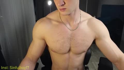 Snapshot of sinffuly chatting on 11.17.25 Richard online show from 11.17.25