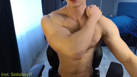 Snapshot of sinffuly chatting on 12.05.25 Richard online show from 12.05.25