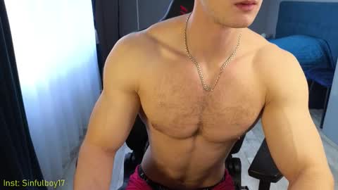 Snapshot of sinffuly chatting on 12.14.25 Richard online show from 12.14.25