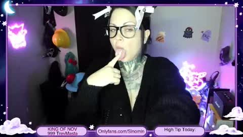 Sinomin online show from 11.27.25